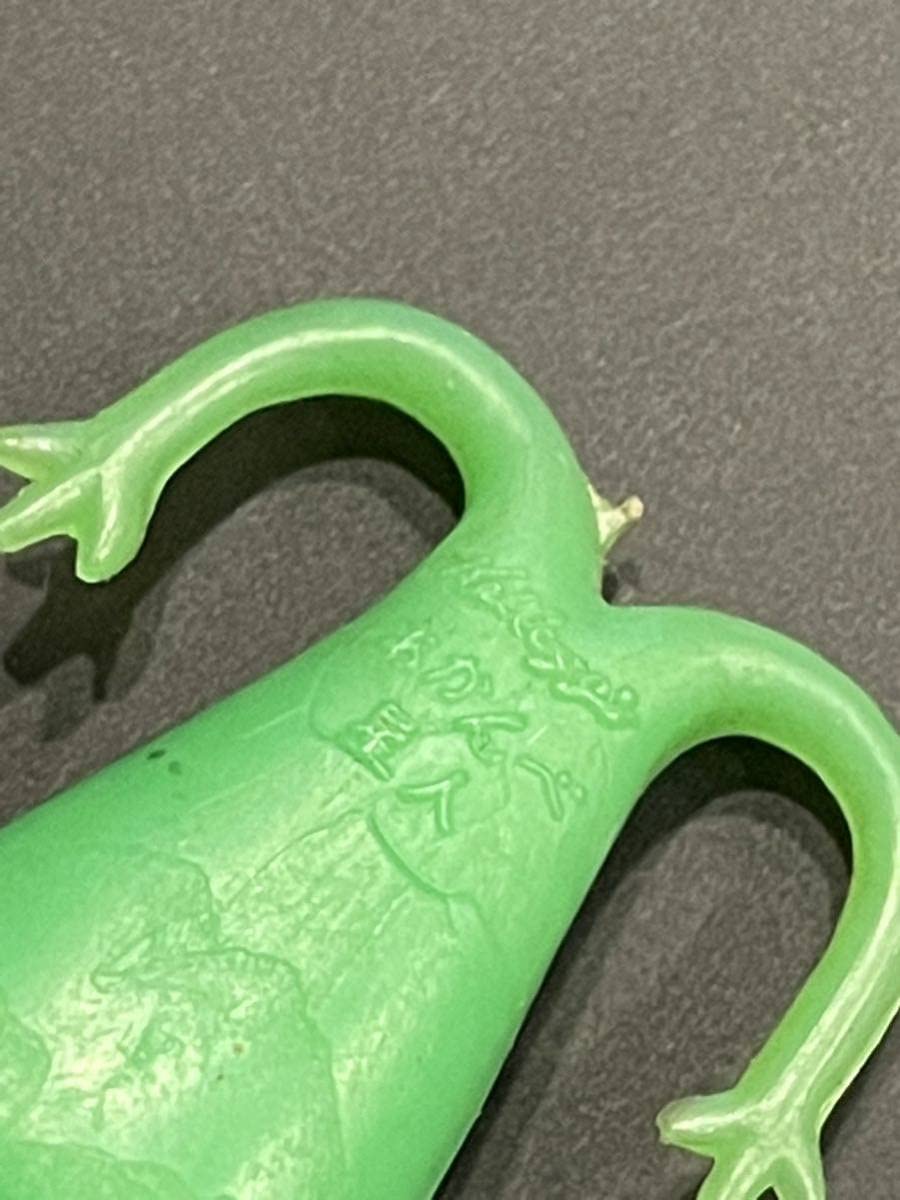 Amazon | 希少 昭和レトロ ケロッグ おまけ 日本版 当時物 食玩 景品